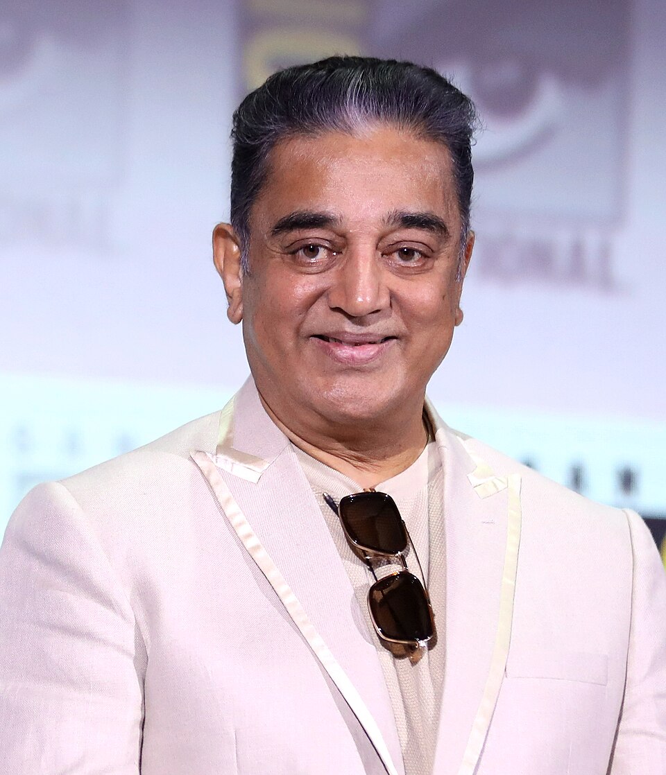 Kamal Akbar