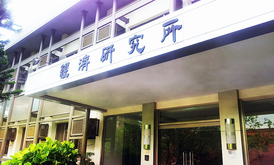 Kamhon Kan
