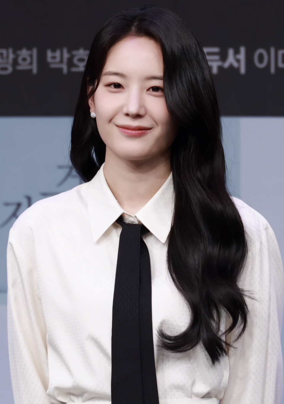 Kang Gyu Ri