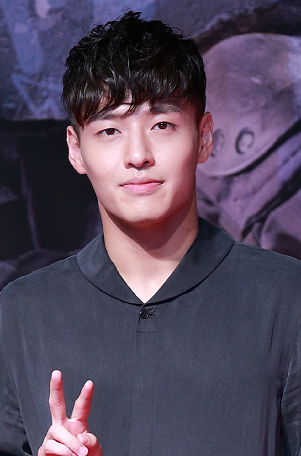 Kang Ha Kyu