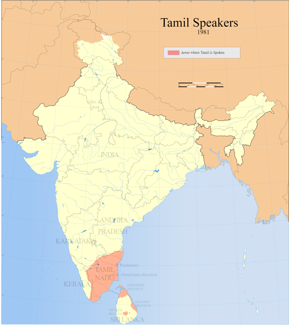 Kanita Ir