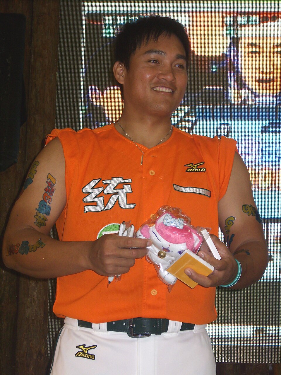 Kao Kuo Ching