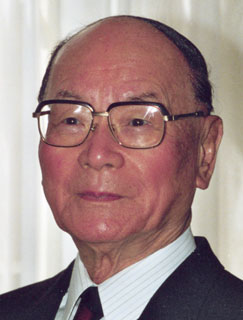 Kao Yu-shu