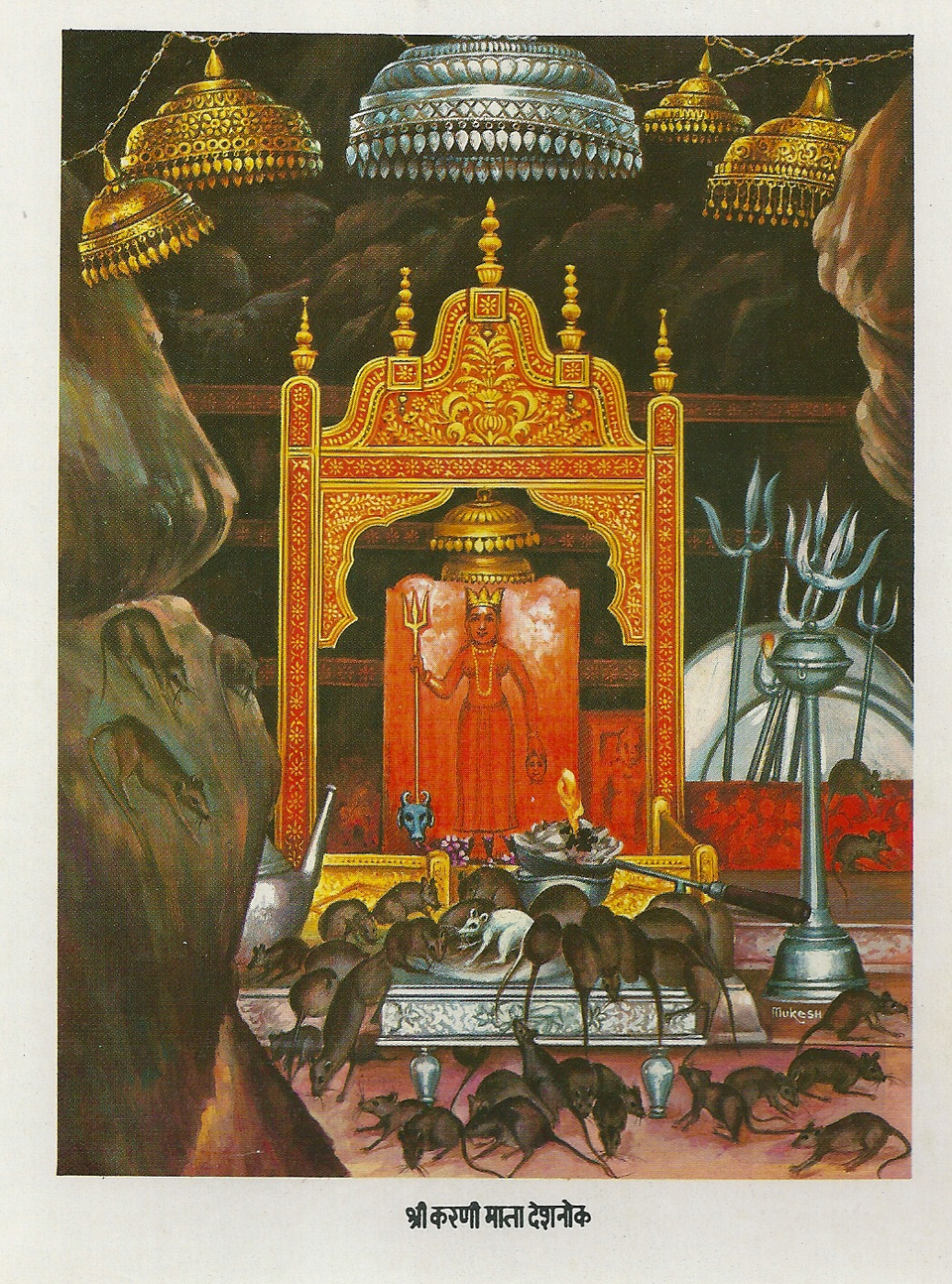 Karni Mata
