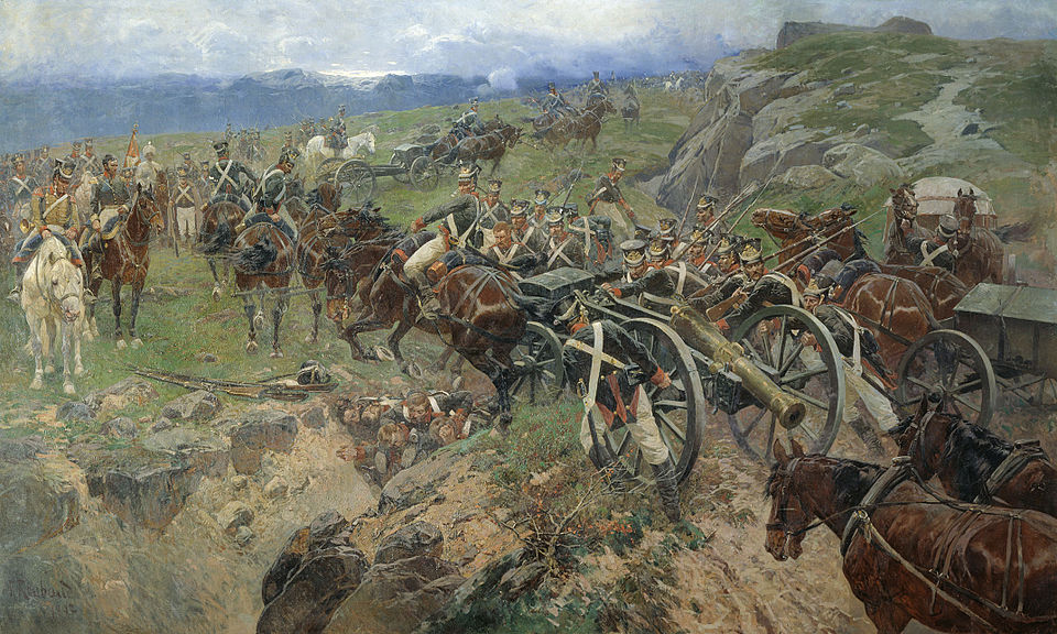 Karyagin