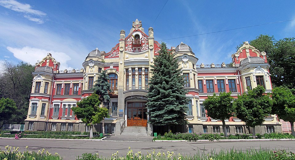 Karyna Bakhur