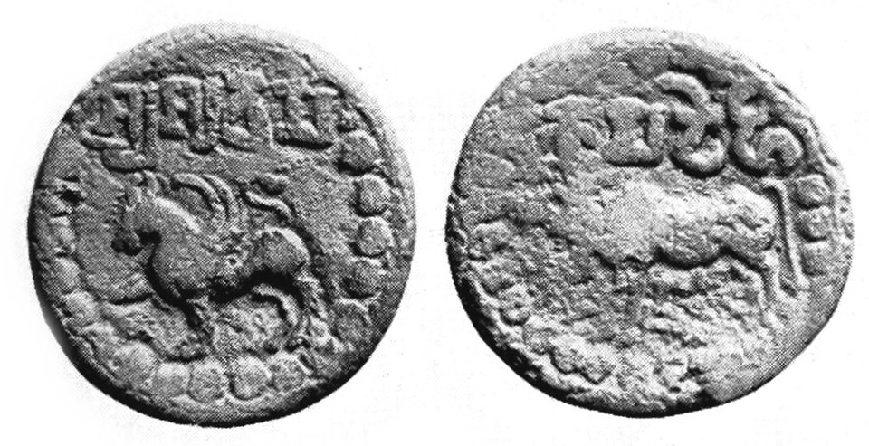 Kashinath Tamot