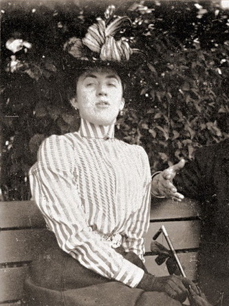 Katarina Jovanović