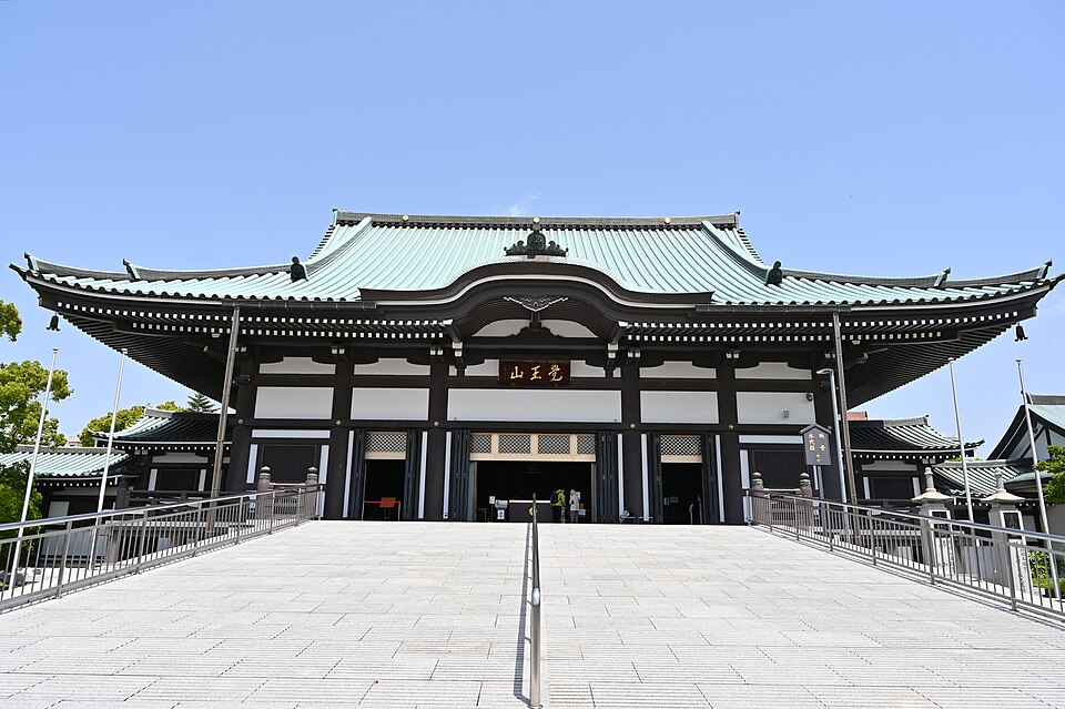 Katsuzo Entsuba