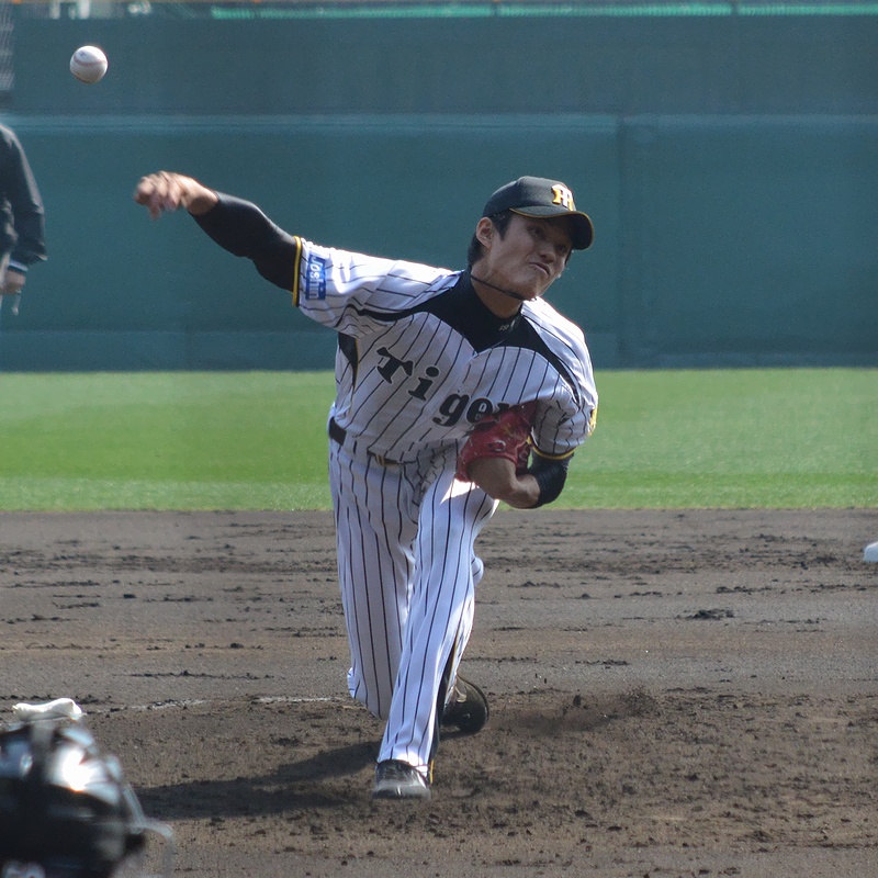 Kawamitsu Sato