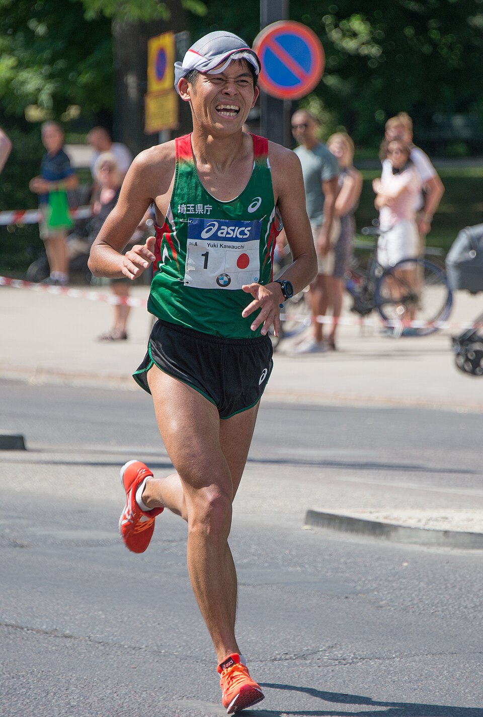 Kawauchi Sato