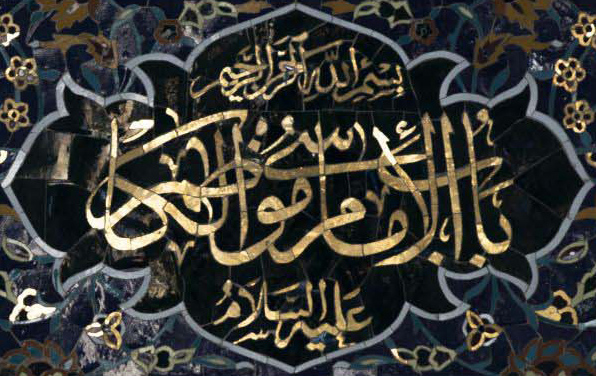 Kazim