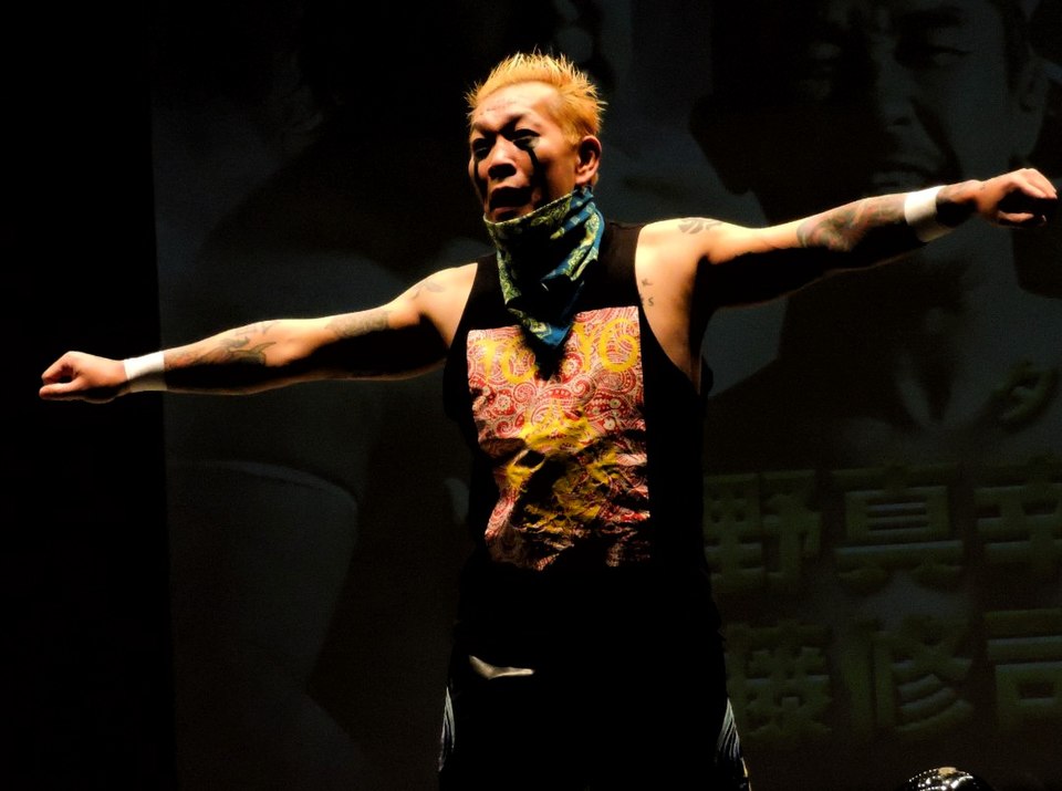 Kazushige Cho