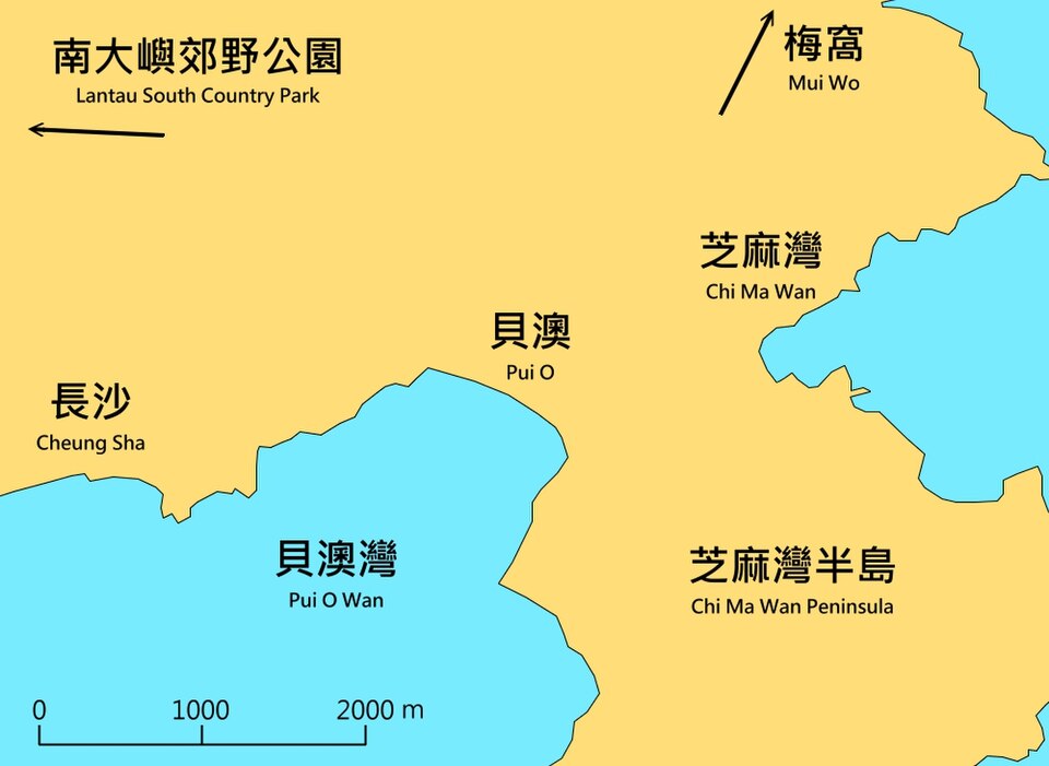 Keng Sheng Daily News