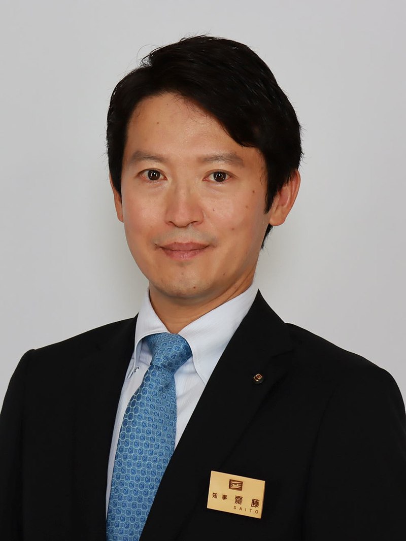 Kenichi Okutani