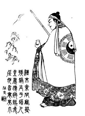 Kenneth Liang Zhang