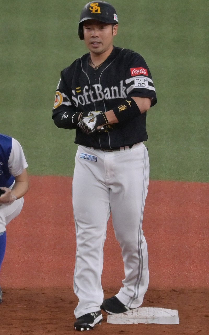 Kensuke Kondo