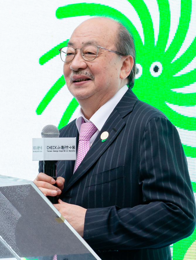 Ker Chien-ming