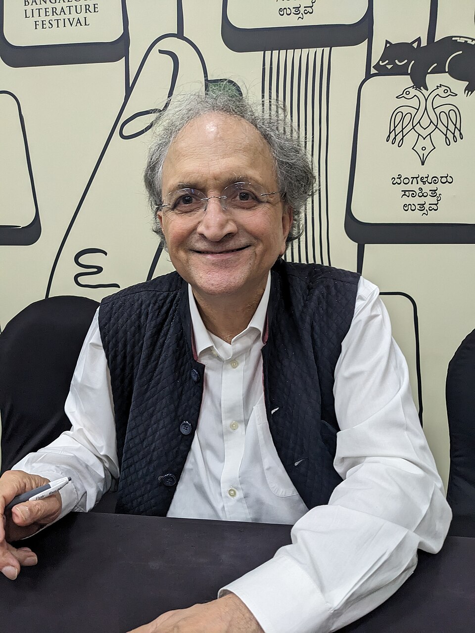 Keshava Guha