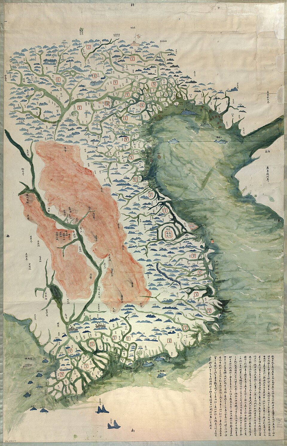 Khả Lâu