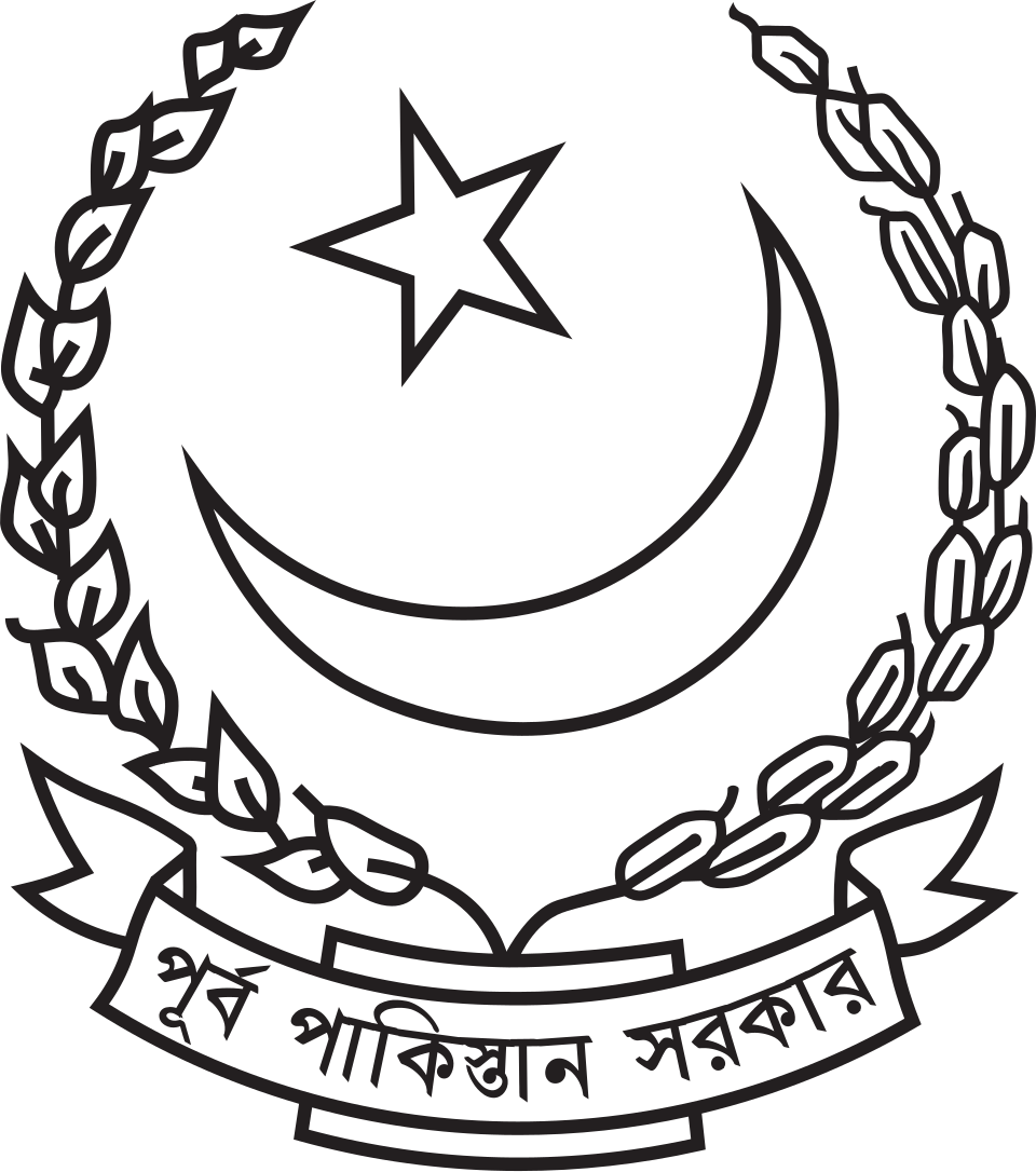 Khalek Newaz Khan