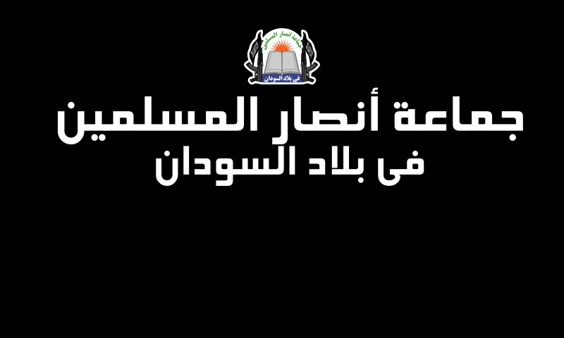 Khalid al-Barnawi
