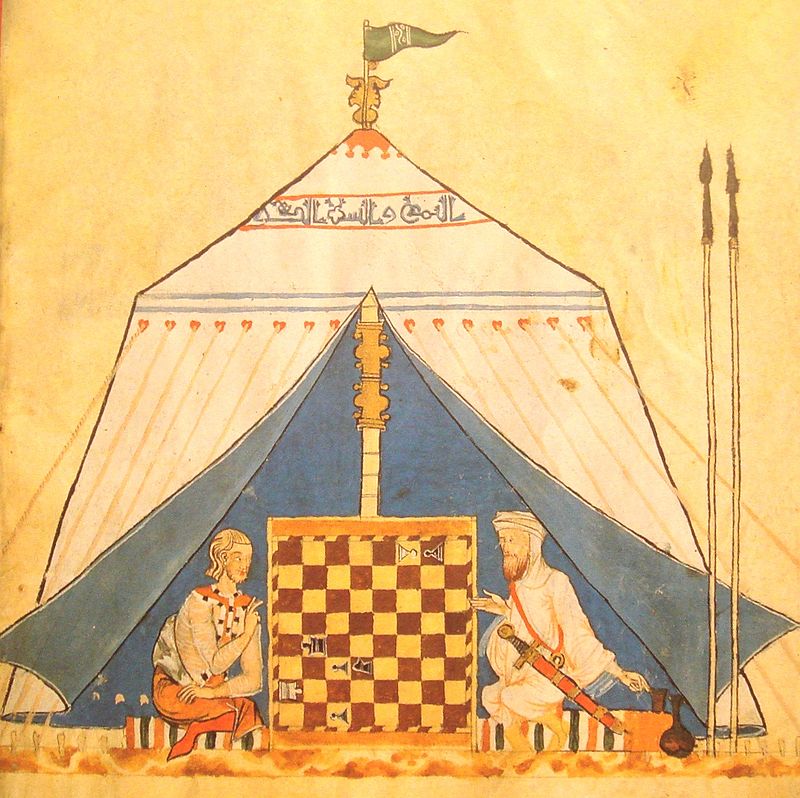 Khalid Amine