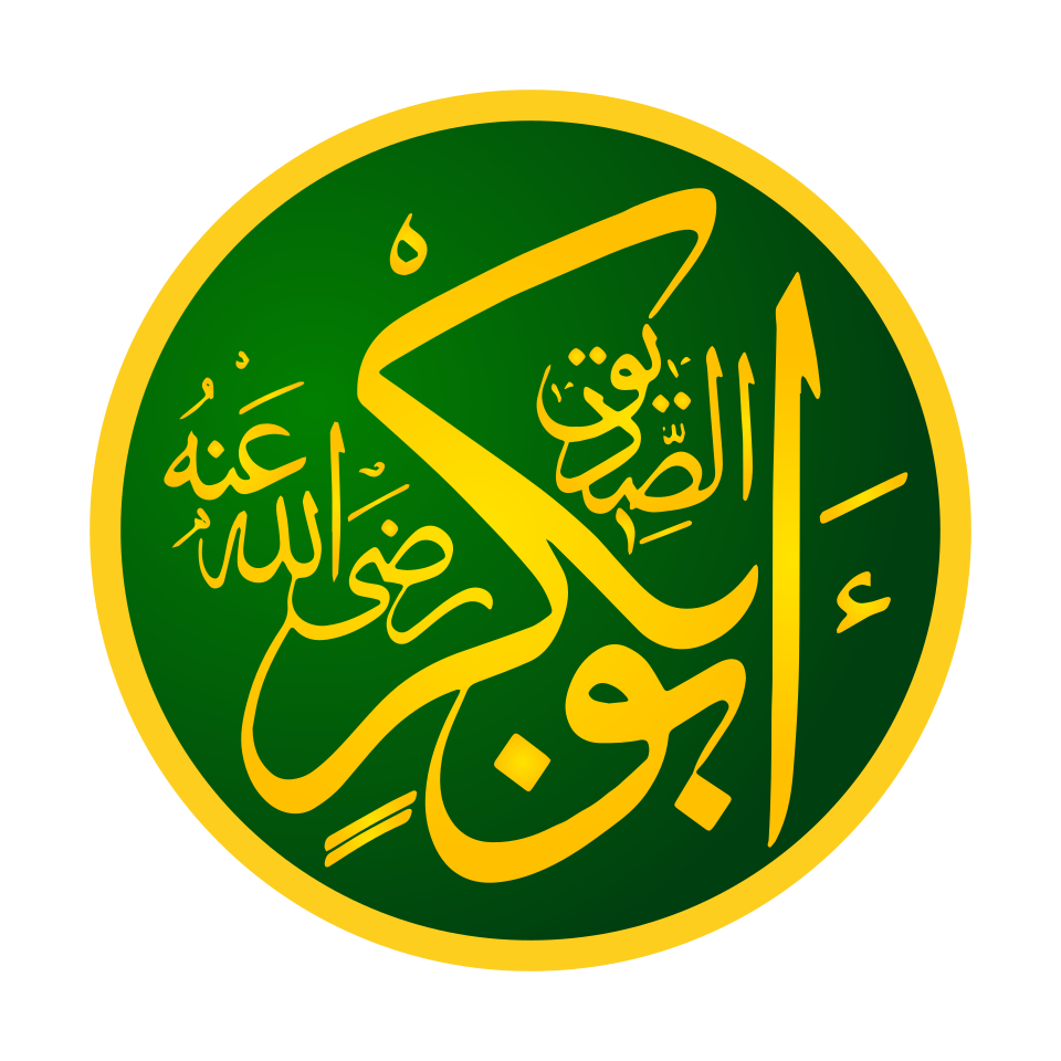 Khalifa