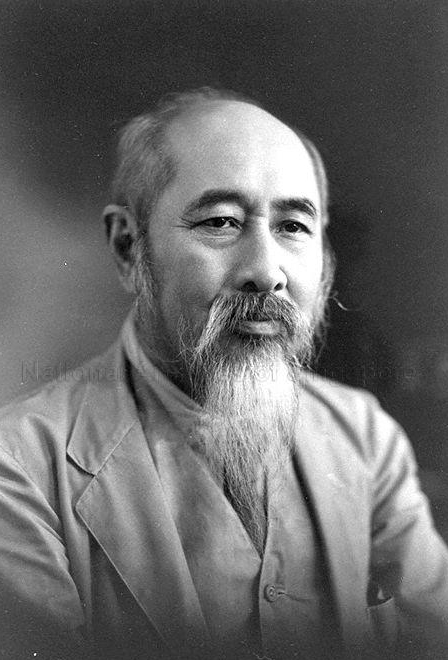 Khoo Yuen Hing