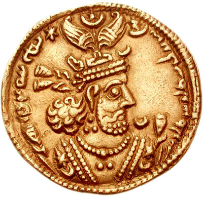 Khosrow