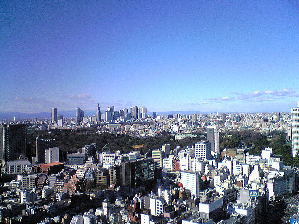 Kiko Akishinomiya