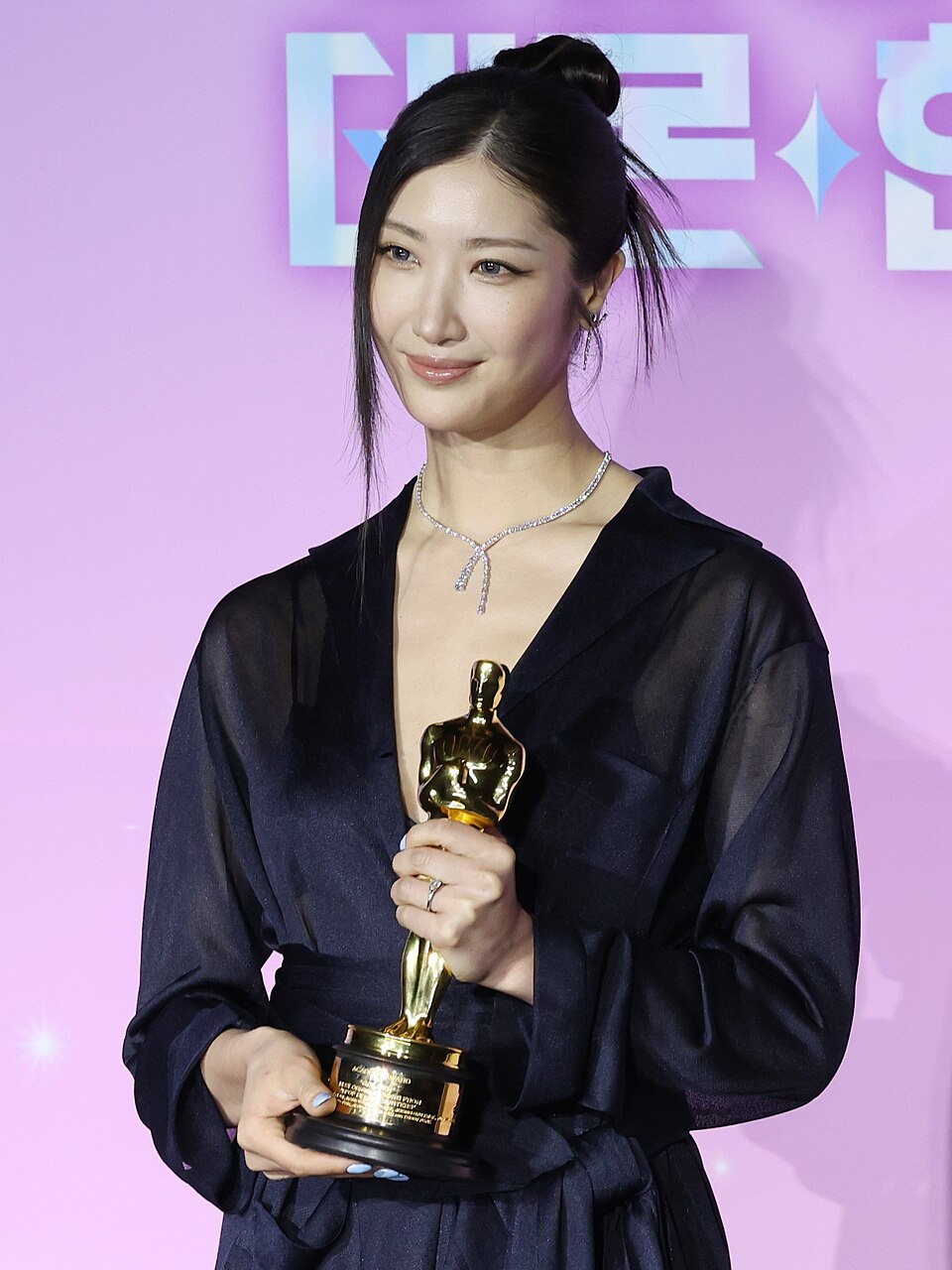 Kim Eun-jae