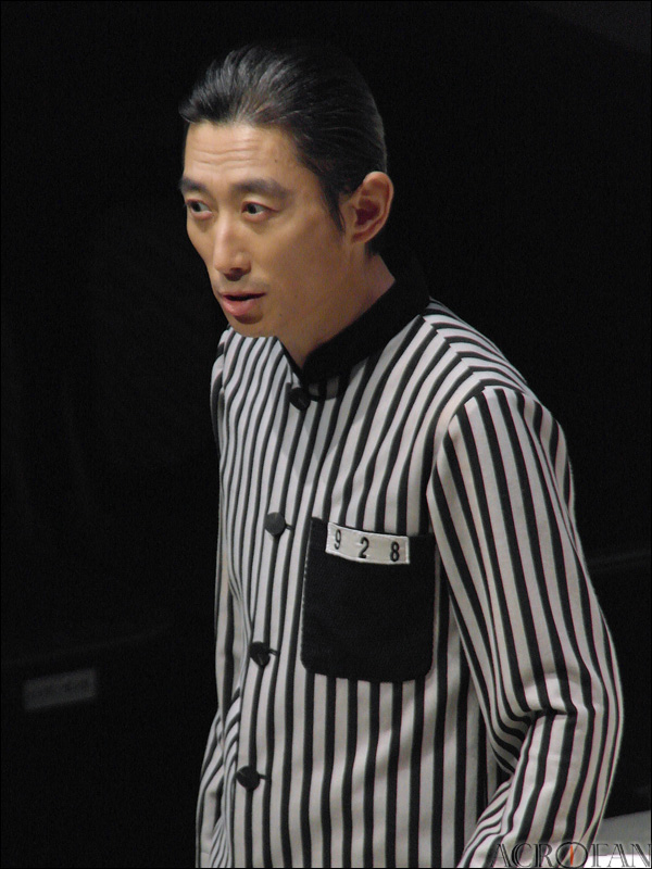 Kim Hae Kang
