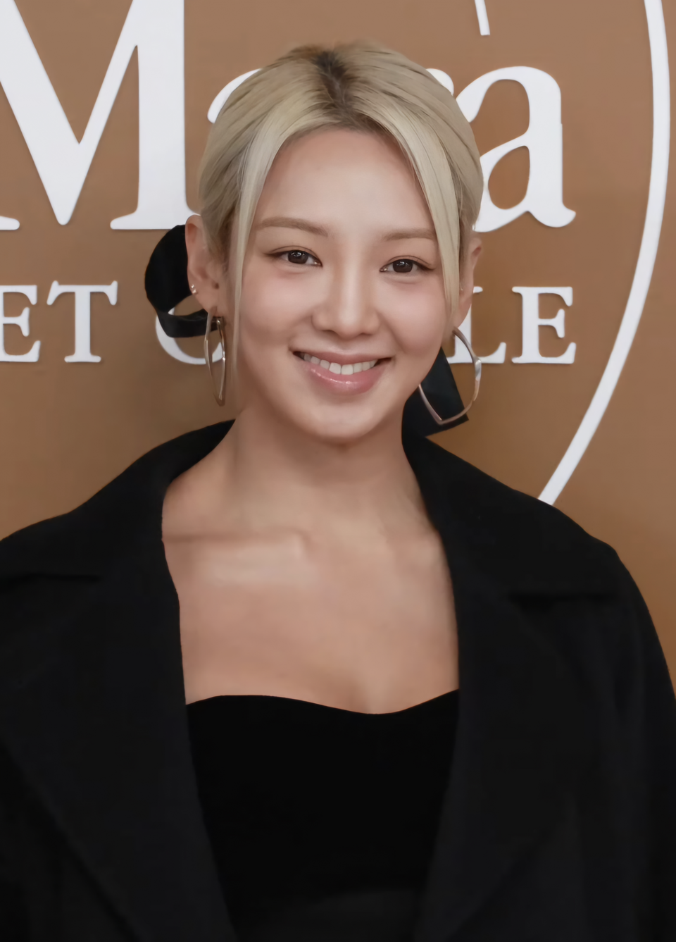 Kim Ho-Yeon