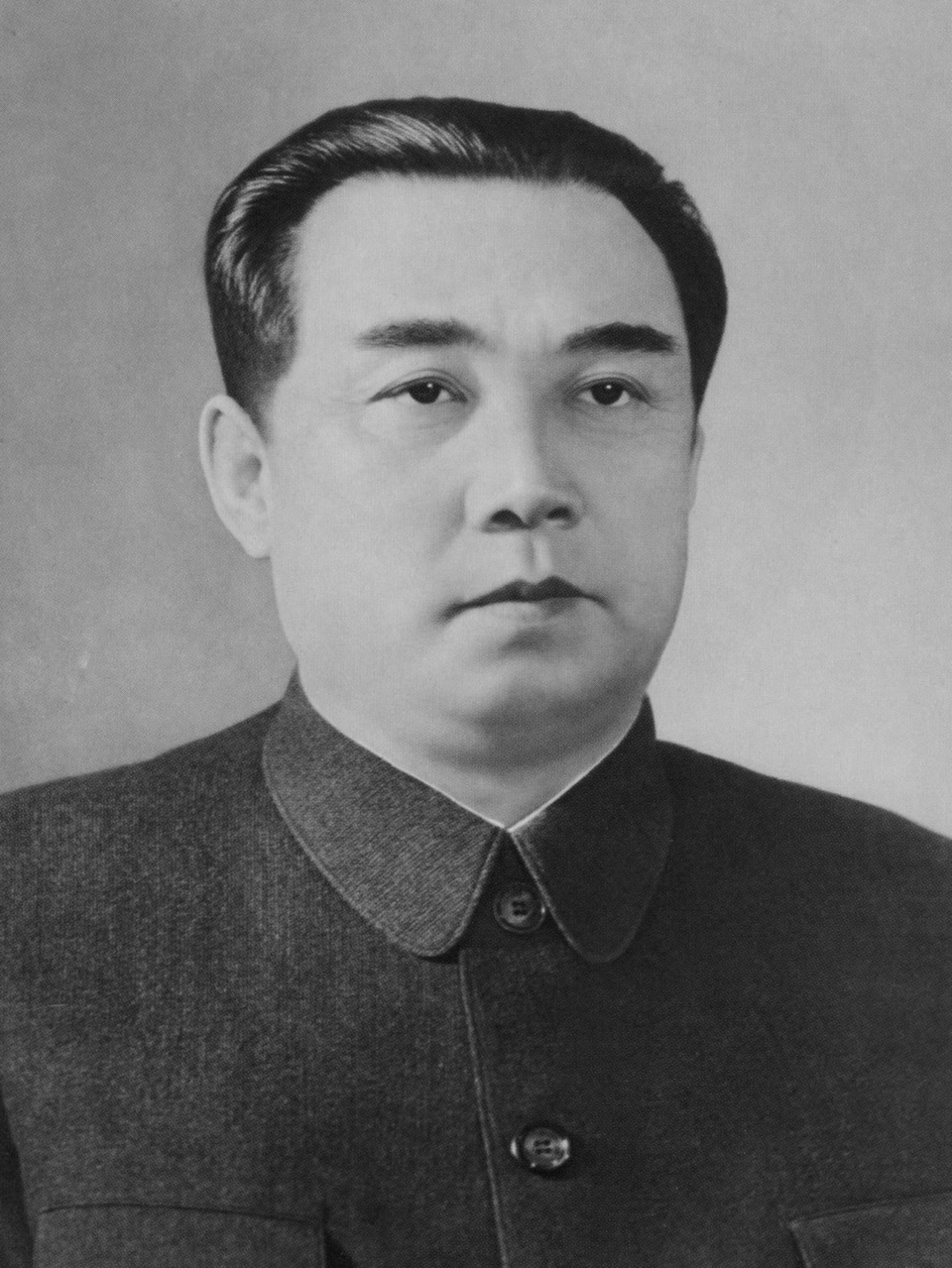 Kim II