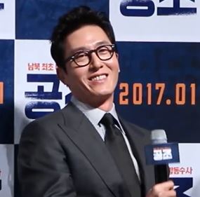 Kim Il Hyeok