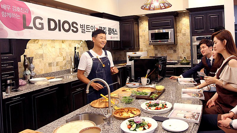 Kim Jin-ho
