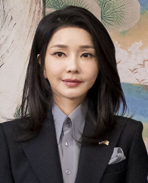 Kim Kun Hee