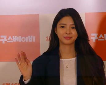 Kim Kyung-soo