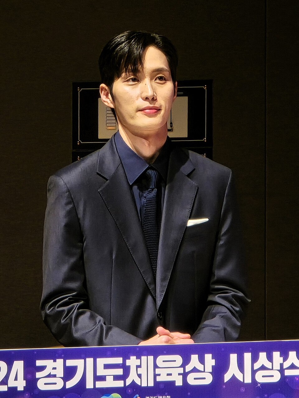 Kim Men Jun