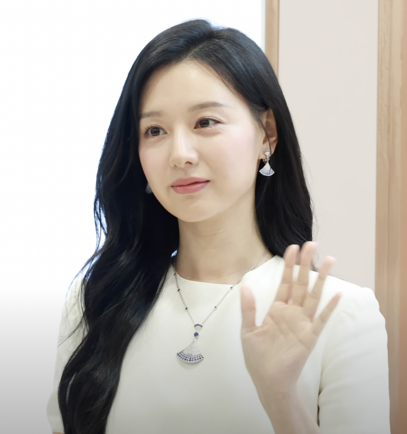 Kim Min-ji
