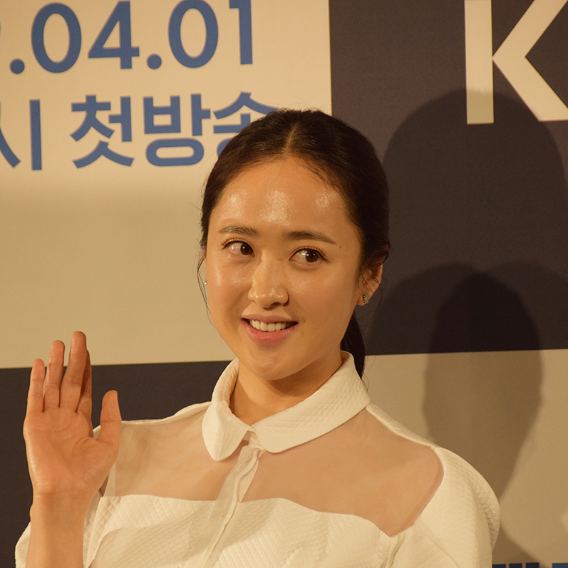 Kim Min-jung