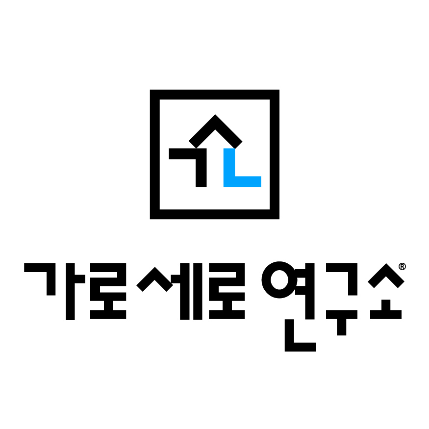 Kim Se Ui