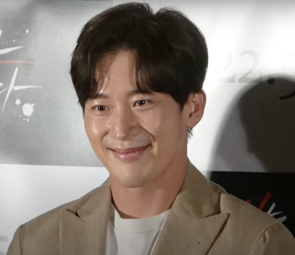 Kim Soo Wan