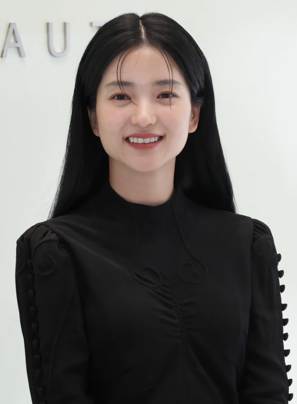 Kim Tae Ri