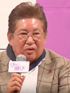 Kim Ye-geon