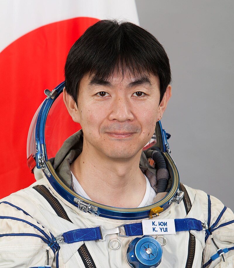 Kimiya Yui