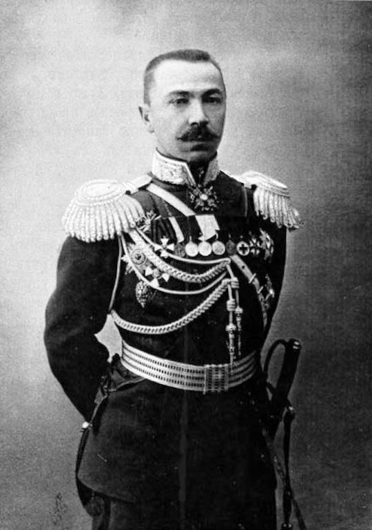 Kiprian Kondratovich