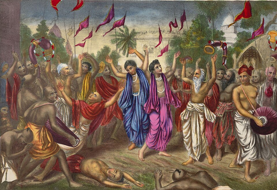 Kirtana