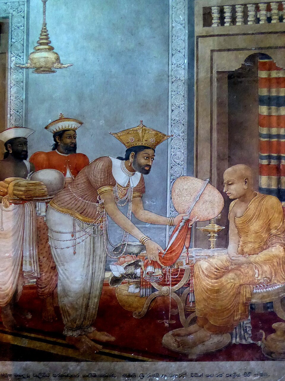 Kirti Sri Rajasinghe